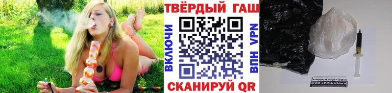 ГАШ 40% ТГК  Камызяк 