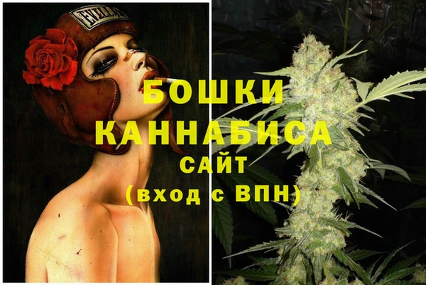 круглые Елизово