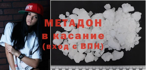 ПСИЛОЦИБИНОВЫЕ ГРИБЫ Ельня