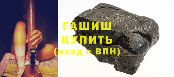 ПСИЛОЦИБИНОВЫЕ ГРИБЫ Ельня