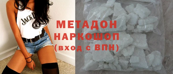 ПСИЛОЦИБИНОВЫЕ ГРИБЫ Ельня