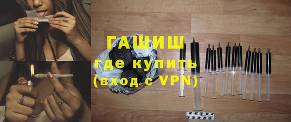 ПСИЛОЦИБИНОВЫЕ ГРИБЫ Ельня