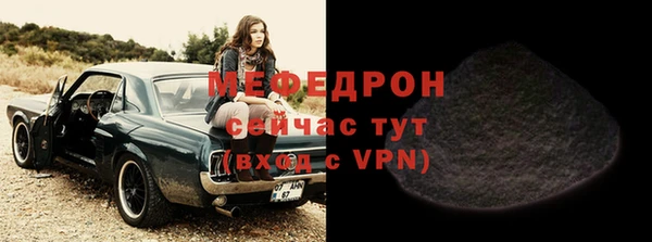 герыч Дмитровск