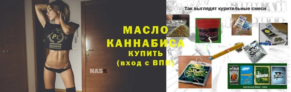 ПСИЛОЦИБИНОВЫЕ ГРИБЫ Ельня