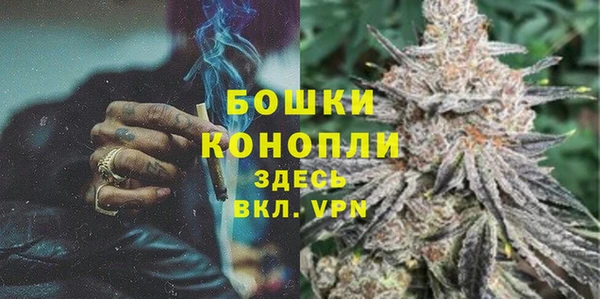 экстази Елабуга