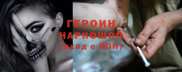 круглые Елизово