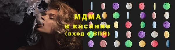 ПСИЛОЦИБИНОВЫЕ ГРИБЫ Ельня