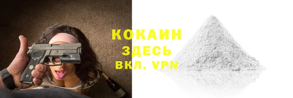 экстази Елабуга