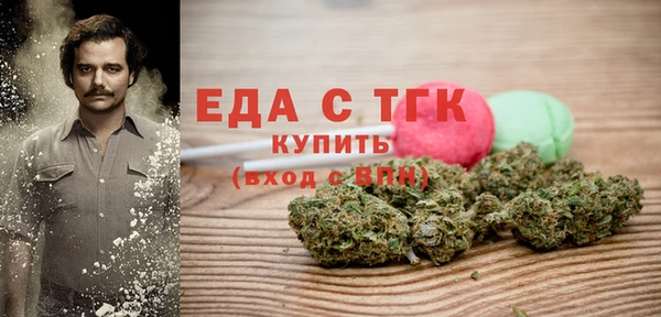 ПСИЛОЦИБИНОВЫЕ ГРИБЫ Ельня