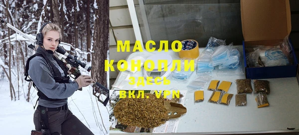 винт Дмитриев