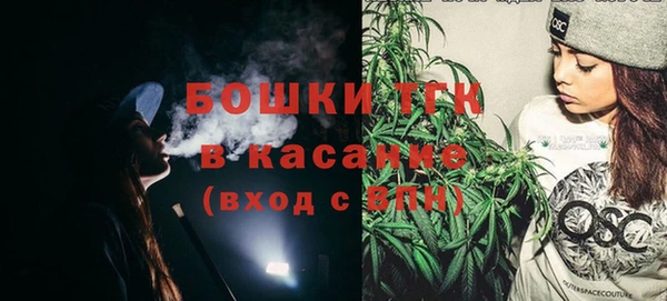 экстази Елабуга