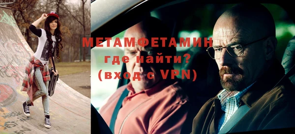 экстази Елабуга
