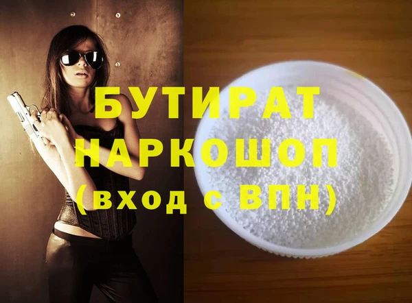 ПСИЛОЦИБИНОВЫЕ ГРИБЫ Ельня