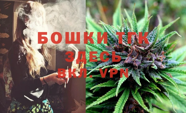 экстази Елабуга
