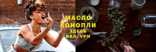 ПСИЛОЦИБИНОВЫЕ ГРИБЫ Ельня