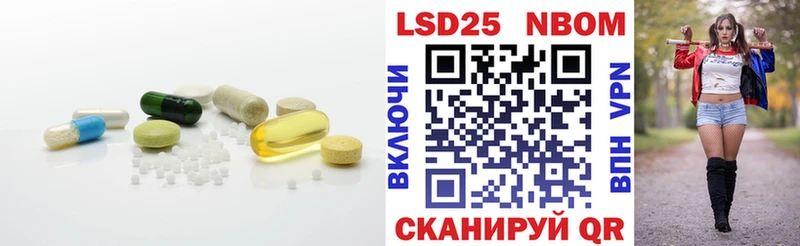 LSD-25 экстази кислота  где купить   нарко площадка официальный сайт  Камызяк 